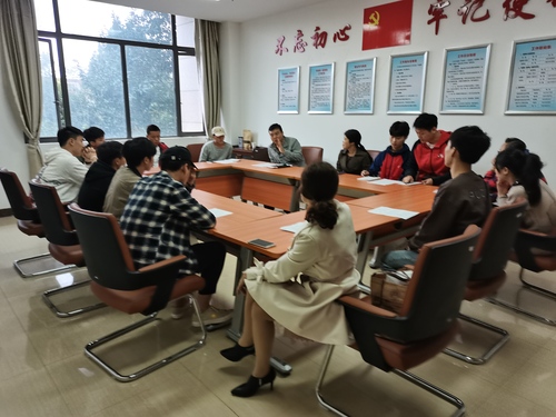 迎新工作会议1